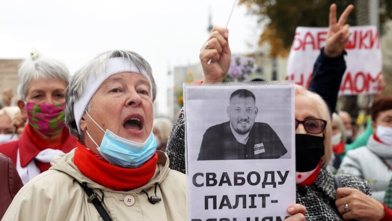 Беларуста оппозициялык блогер Тихановскийге айып тагылды