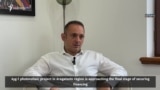 ԱՆԻՖ-ի գործով մեղադրյալների հնարավոր հետախուզման մասին իրավապահները լռում են