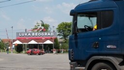 Luka Beograd, jedna od spornih privatizacija