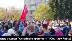 Митинг в Новоалтайске