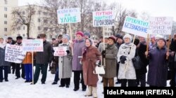 Митинг аварийщиков в Зеленодольске