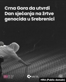 HRA