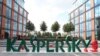 U.S. Government Takes Russia's Kaspersky Lab Off List Of Approved Vendors