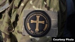Батальйон військових капеланів