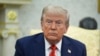 Президент США Дональд Трамп