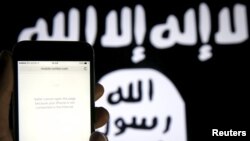 "Samozvana Islamska država će i dalje biti zastrašujuća snaga za proizvodnju mržnje i nasilja putem interneta", smatra Kuper