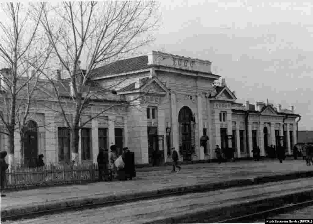 Железнодорожный вокзал города Темир-хан-шура (Буйнакска)