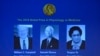 نوبل پزشکی ۲۰۱۵ به سه دانشمند چینی، ژاپنی و آمریکایی رسید