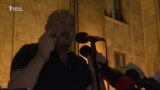Грузия: экс-президент митингчилерди колдоду