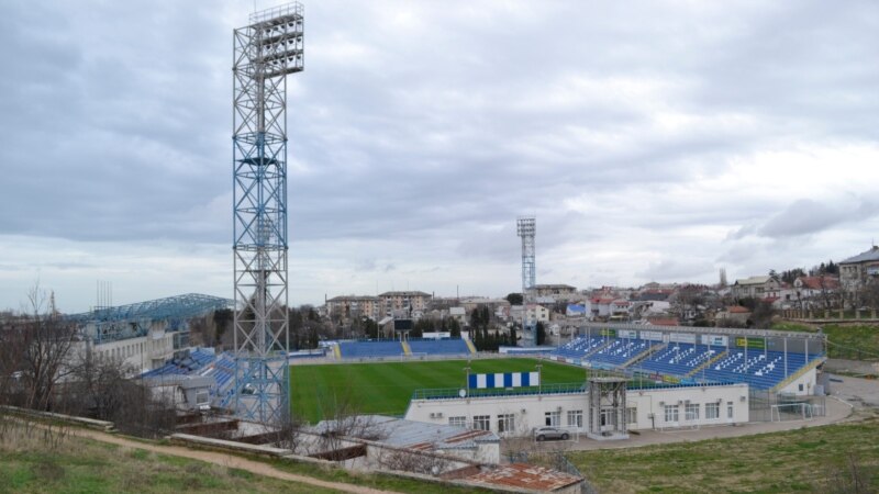 В Крыму «Севастополь» и «Гвардеец» разыграли Суперкубок КФС, счет 1:1, по пенальти – 5:3