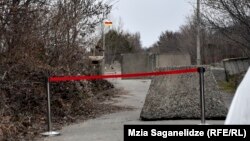 საოკუპაციო გამყოფი ზოლი, ერგნეთი.