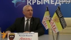 У Криму вимагають розпустити «самооборону»