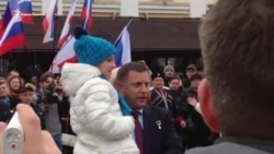 С главами «ДНР» и «ЛНР»: как в Крыму празднуют годовщину «референдума» (видео)