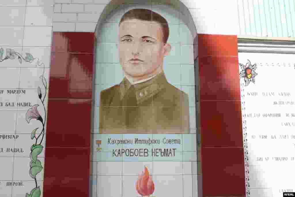 Девори ном ва таърих #147