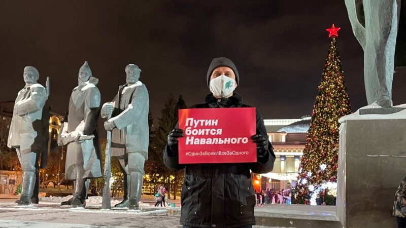 Protesta me nga një person në mbështetje të Navalnyt 