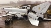 Розрізаний стратегічний бомбардувальник Ту-22 на військовому аеродромі біля Полтави, 12 листопада 2002 року. Літак знищено в рамках відмови України від ядерної зброї, що було обумовлено Будапештським меморандумом, підписаним у 1994 році. Згідно із цим Меморандумом США, Росія і Велика Британія зобов'язалися, поважати незалежність, суверенітет та існуючі кордони України