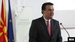 Горан Сугарески
