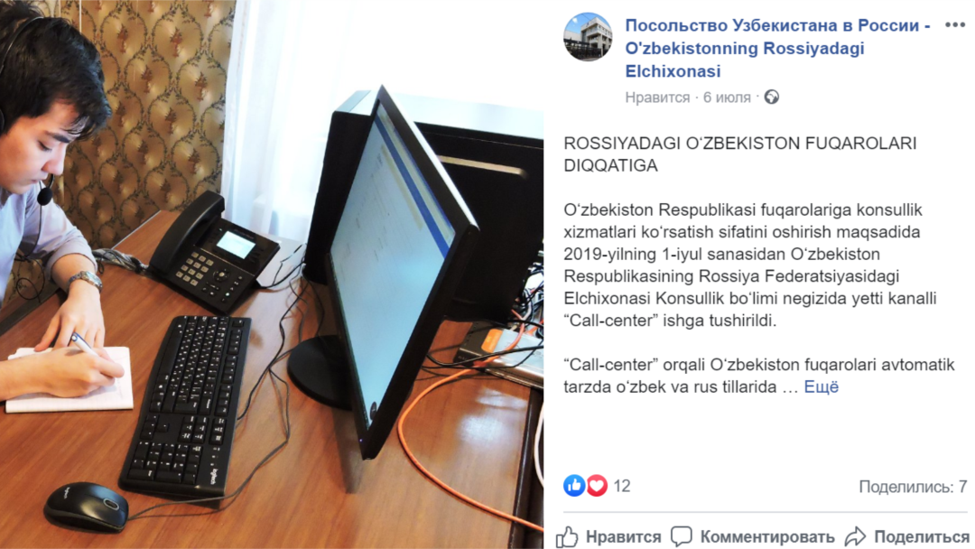 XXX video yashirin kamerali hojatxona