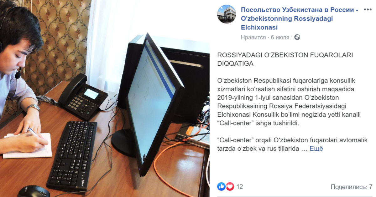 Porno etuk yigitni vasvasaga soldi