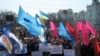 Ukrainian Premier's Supporters Hold Rallies