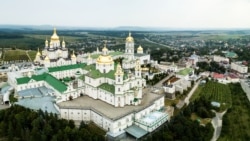 Почаївська лавра – православний чоловічий монастир у Почаєві, Кременецький район, Тернопільська область