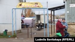 Городской рынок в Новоржеве