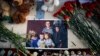 Фотография семьи Игоря Вострикова, жена и дети которого погибли при пожаре в ТЦ в Кемерове