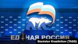 Иллюстративное фото