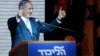 پیروزی «غیرمنتظره» بنیامین نتانیاهو در انتخابات اسرائیل