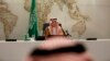 وزیر مشاور در امور خارجی عربستان می‌گوید نتیجه تحقیقات درباره عامل حمله به تاسیسات نفتی بزودی مشخص خواهد شد.