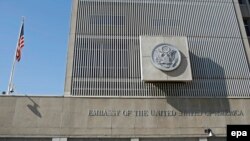 Здание посольства США в Тель-Авиве 