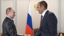 Vladimir Putin və Mikhail Ignatyev 2014-cü ildə