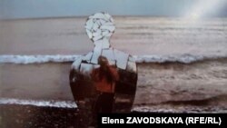 Давид Чакаберия и Тамрико Басария – кадр из видео «Осколки»