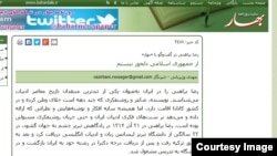 روزنامه بهار مصاحبه‌ای را با رضا براهنی منتشر کرده‌است با عنوان «از جمهوری اسلامی دلخور نیستم». پسر براهنی اما این مصاحبه را تحریف‌شده می‌داند.