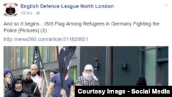 "Беженцы" с флагами ИГИЛ