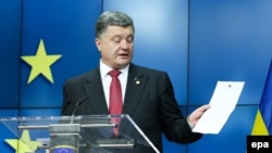 Президент України Петро Порошенко