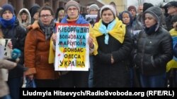 Мітынг у падтрымку ўкраінскага войска ў Адэсе. 25 студзеня 2015 года.