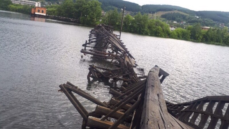 В Башкортостане обрушился самый длинный деревянный мост в России
