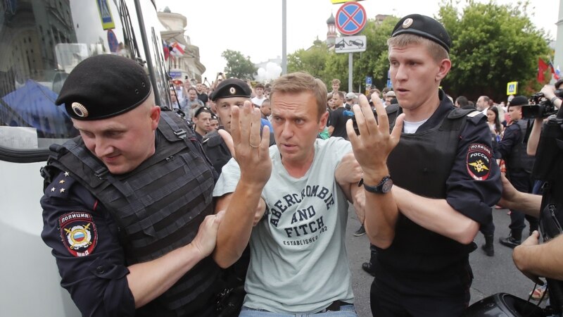В Москве задержаны более ста человек, в том числе оппозиционер Навальный