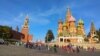 Ռուսաստանը «համերկրացիների» համար դյուրացնում է ՌԴ քաղաքացիություն ստանալը