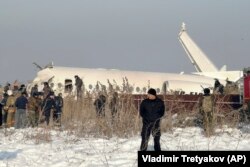 Алматы әуежайы маңына құлаған ұшақтың бір бөлігі. 27 желтоқсан 2019 жыл.