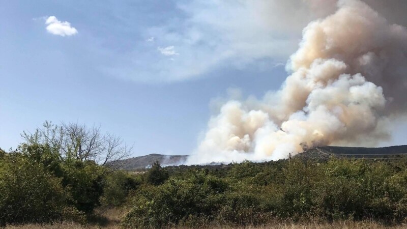Пожар на Скопска Црна Гора 
