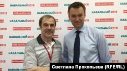 Валентин Болдышев (слева) и Алексей Навальный