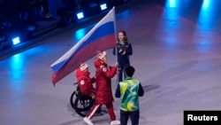Расейскі сьцяг на цырымоніі закрыцьця зімовай Паралімпіяды
