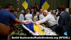 Церемонія прощання з Левком Лук'яненком. Київ, 10 липня 2018 року