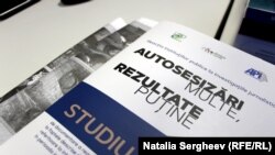 Coperta unui studiu al Asociației Presei Independente privind sesizările la anchetele jurnalistice.