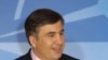 Saakashvili: Cooperation and dialogue, please