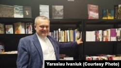 Яраслаў Іванюк
