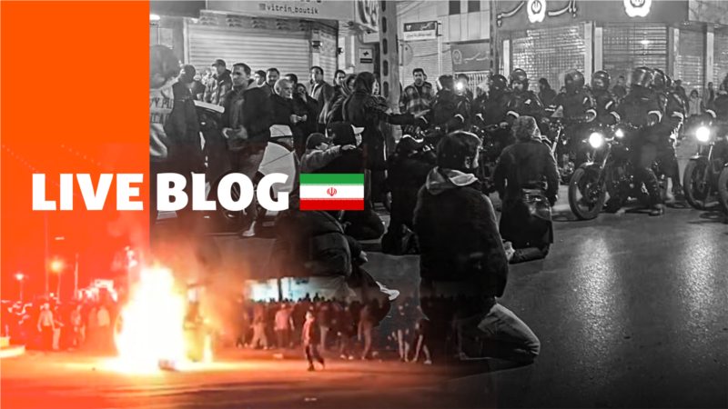 Live Blog: Report: Sudden Surge In Eye Injuries, Says Hospital Director