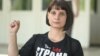 Горадзенская актывістка Юлія Карначава